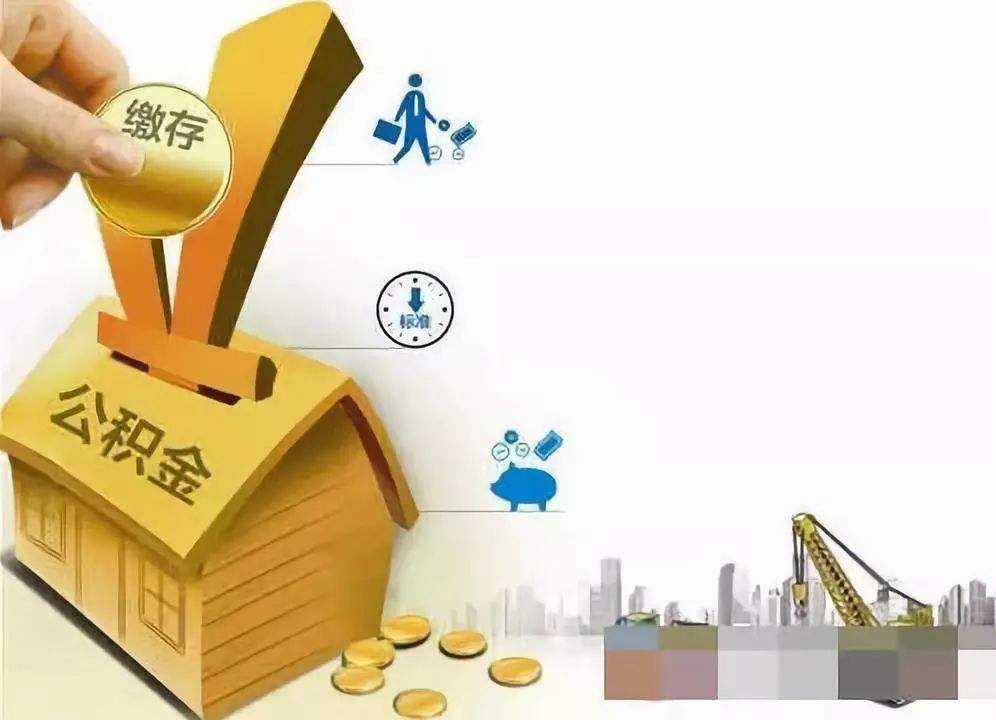 北京西城区个人抵押:如何选择合适的抵押方式与注意事项