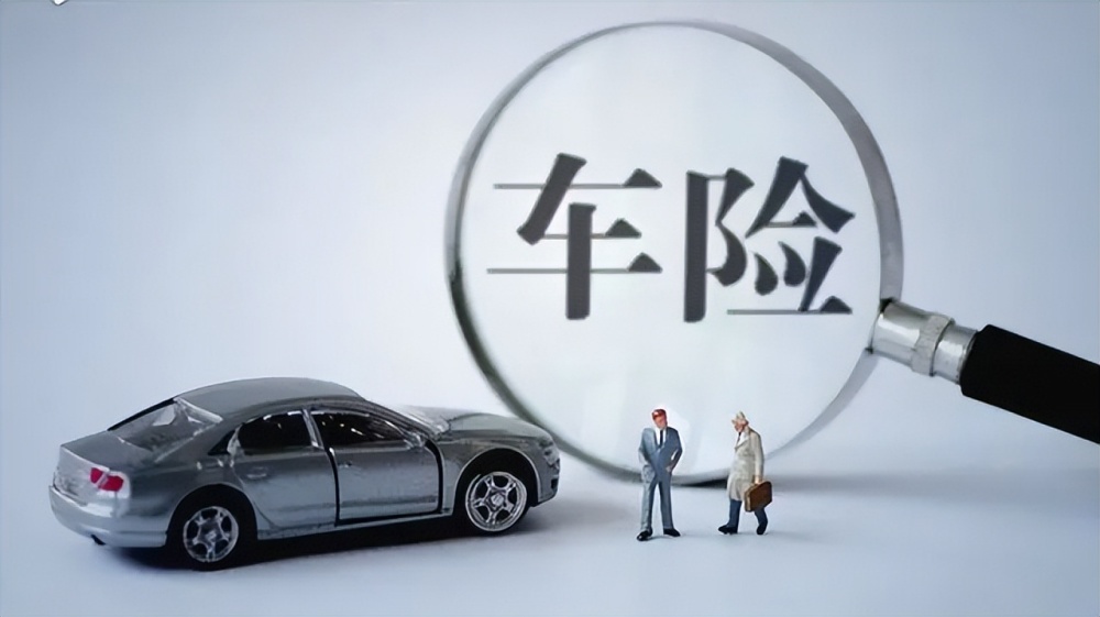 北京西城区身份证贷款:如何通过身份证贷款快速解决资金问题?