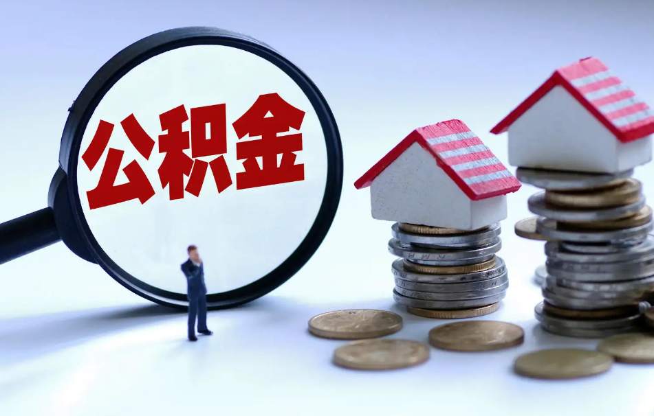 北京西城区典当借钱：如何选择合适的典当行？
