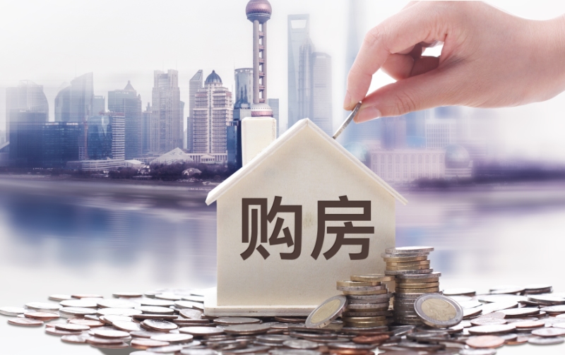 北京西城区生意贷款：快速获取资金助力创业和发展