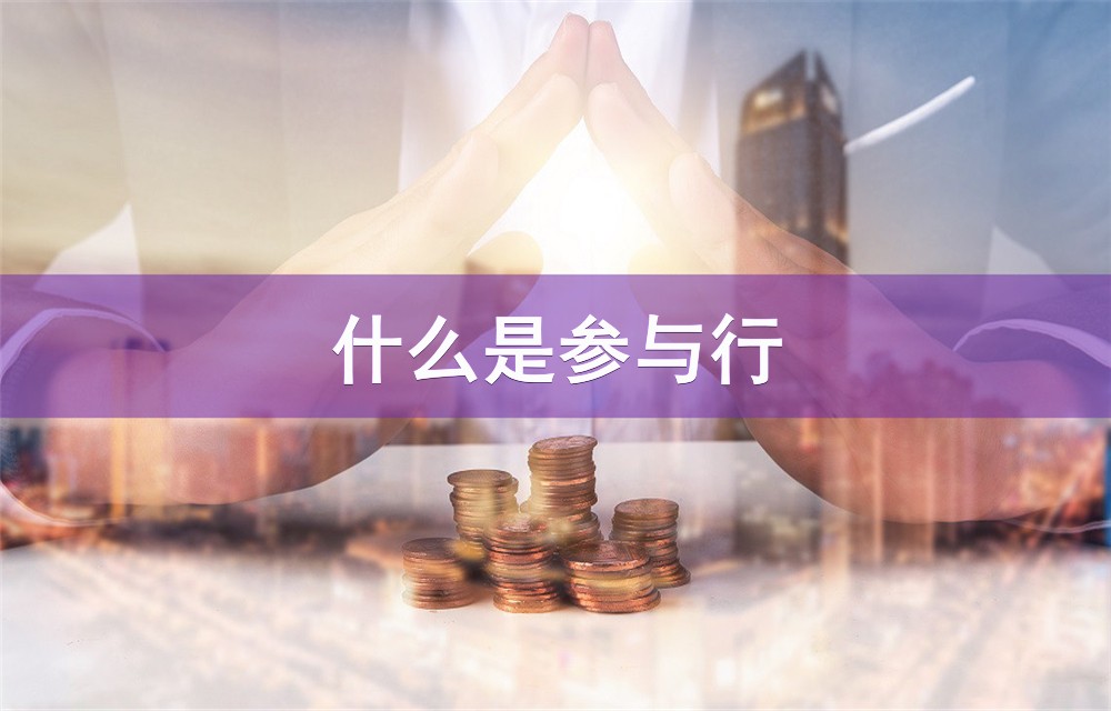 北京西城区私人押车：安全、高效的汽车融资方案