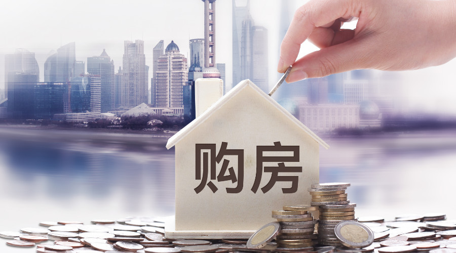 北京西城区小额周转贷款：灵活应对短期资金需求的最佳选择