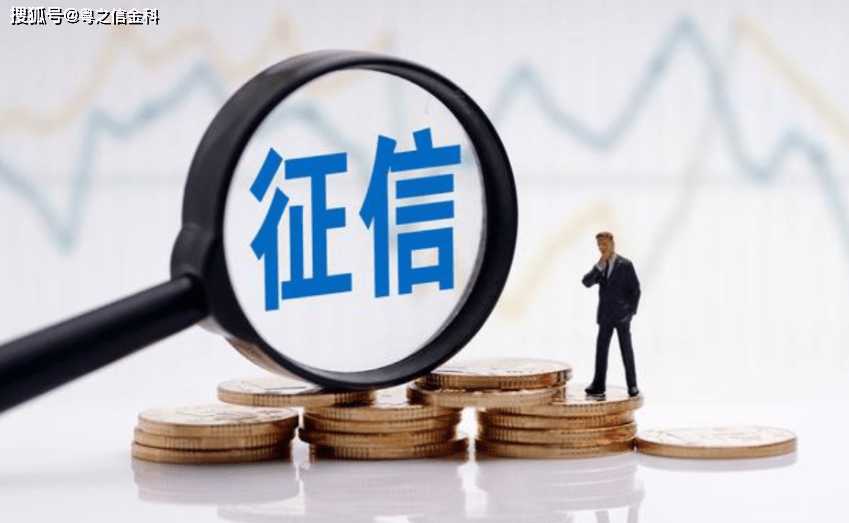 北京西城区个人借贷的风险与机遇分析.
