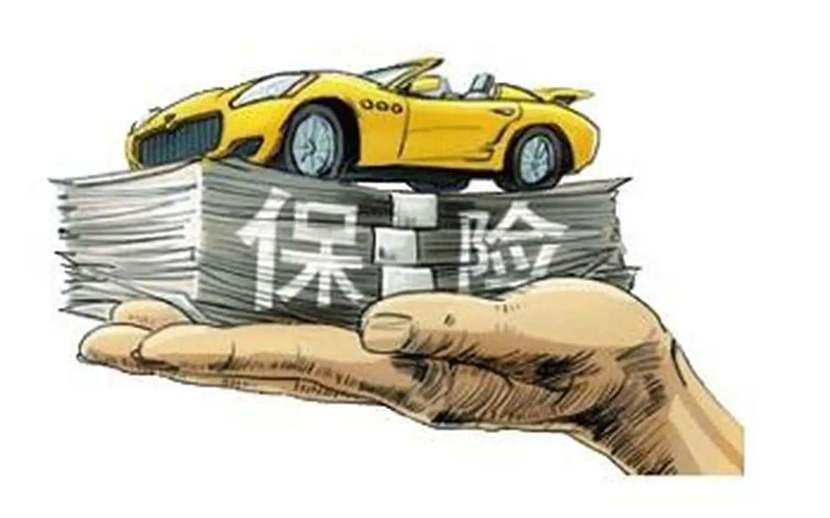 身份证贷款. 个人贷款. 信用贷款 身份证贷款. 个人贷款. 信用贷款