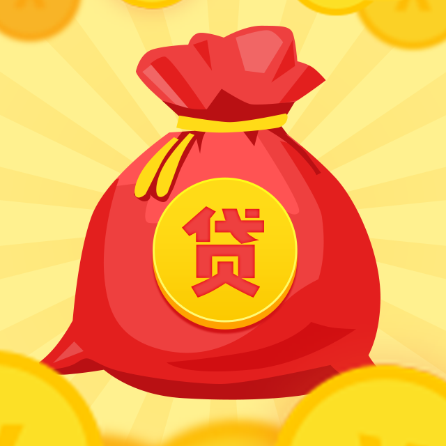 北京西城区大额周转资金管理. 企业大额资金周转方案. 如何有效管理大额周转资金