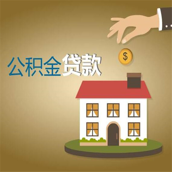 私人借钱的方式与风险分析 私人借钱的方式与风险分析