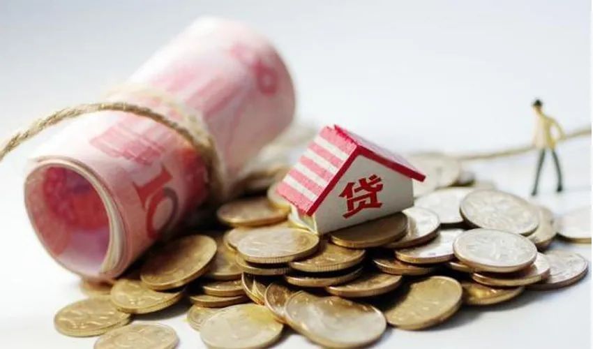 私人抵押贷款:快速解决资金问题的有效方式 私人抵押贷款:快速解决资金问题的有效方式
