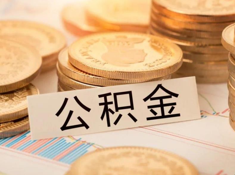 房子抵押贷款利率. 房子抵押如何操作. 房产抵押的风险与注意事项 房子抵押贷款利率. 房子抵押如何操作. 房产抵押的风险与注意事项