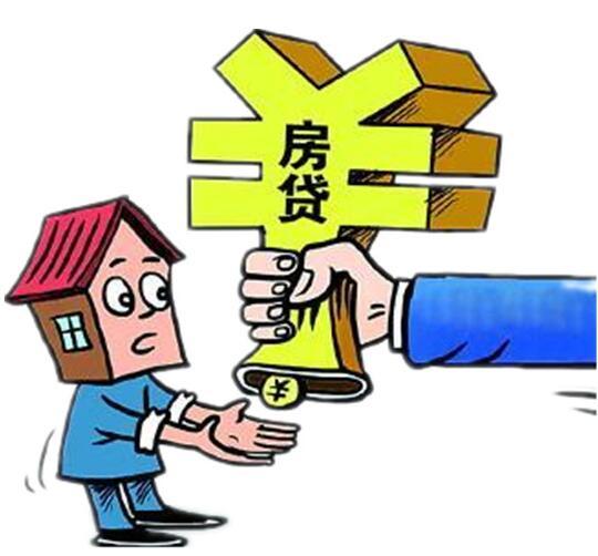 全款车贷款. 车贷全款支付. 购车贷款注意事项 全款车贷款. 车贷全款支付. 购车贷款注意事项