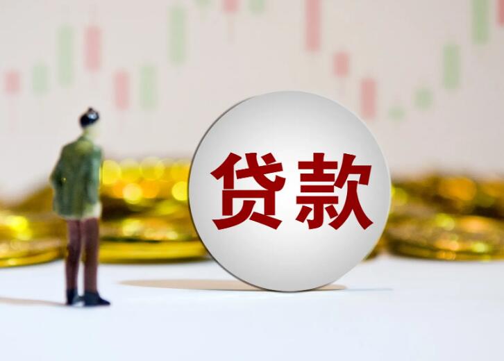 全款车贷款. 车贷全款支付. 购车贷款注意事项 全款车贷款. 车贷全款支付. 购车贷款注意事项