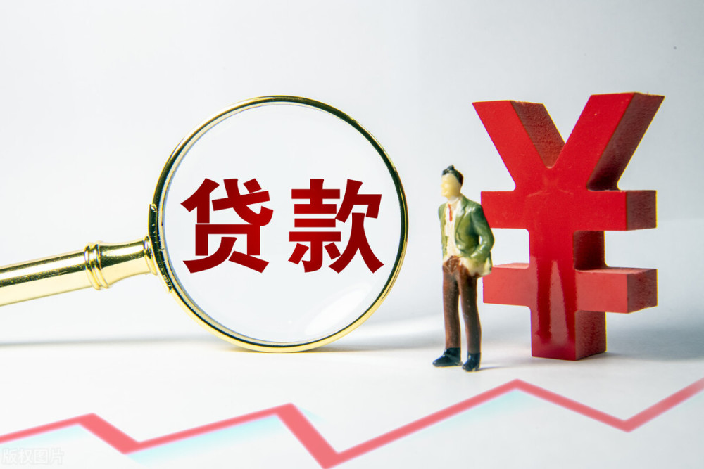 大额周转资金申请. 企业资金周转方案. 资金周转方式介绍 大额周转资金申请. 企业资金周转方案. 资金周转方式介绍
