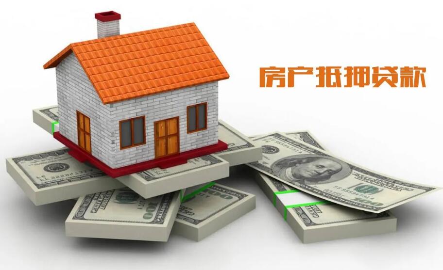 民间借贷的风险与防范措施:如何保障资金安全 民间借贷的风险与防范措施:如何保障资金安全