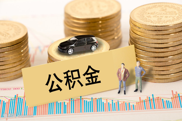 生意贷款申请指南. 小额生意贷款. 企业融资解决方案 生意贷款申请指南. 小额生意贷款. 企业融资解决方案