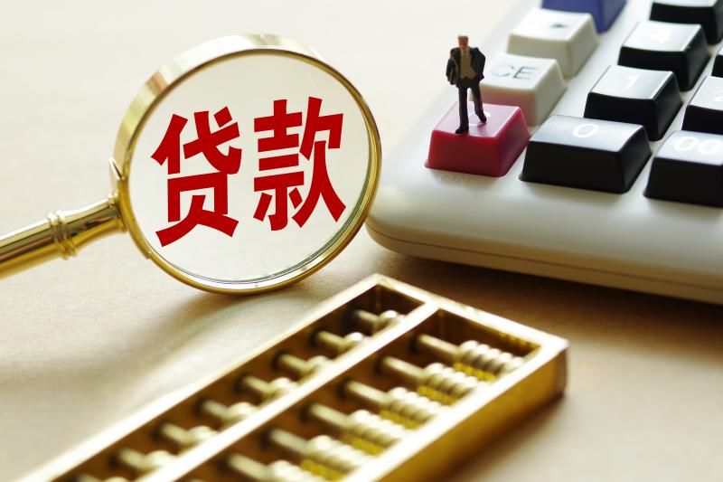 民间借贷的风险与防范措施. 民间借贷利息. 民间借贷法律规定 民间借贷的风险与防范措施. 民间借贷利息. 民间借贷法律规定