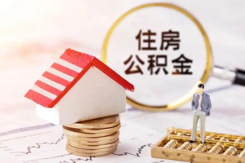 个人借钱.如何快速借钱.借钱平台推荐 个人借钱.如何快速借钱.借钱平台推荐
