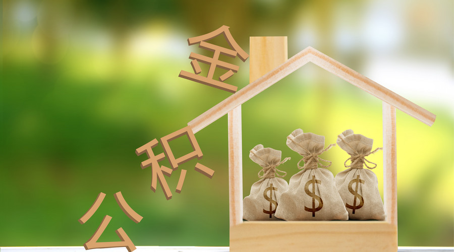 应急贷:快速借款解决资金问题,随时在线申请贷款 应急贷:快速借款解决资金问题,随时在线申请贷款