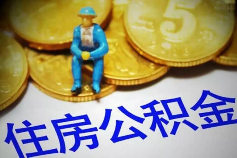 身份证贷款.身份证贷款申请.如何办理身份证贷款 身份证贷款.身份证贷款申请.如何办理身份证贷款