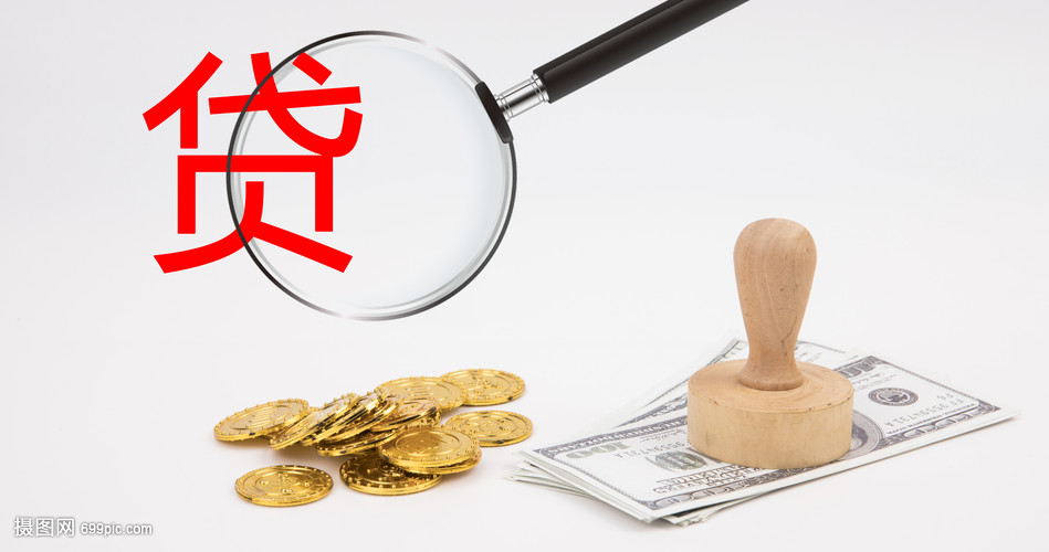借钱攻略. 快速借钱方法. 如何安全借钱 借钱攻略. 快速借钱方法. 如何安全借钱