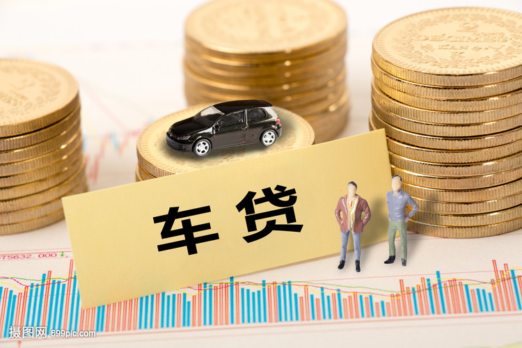 私人抵押贷款:如何利用私人抵押贷款解决资金问题 私人抵押贷款:如何利用私人抵押贷款解决资金问题