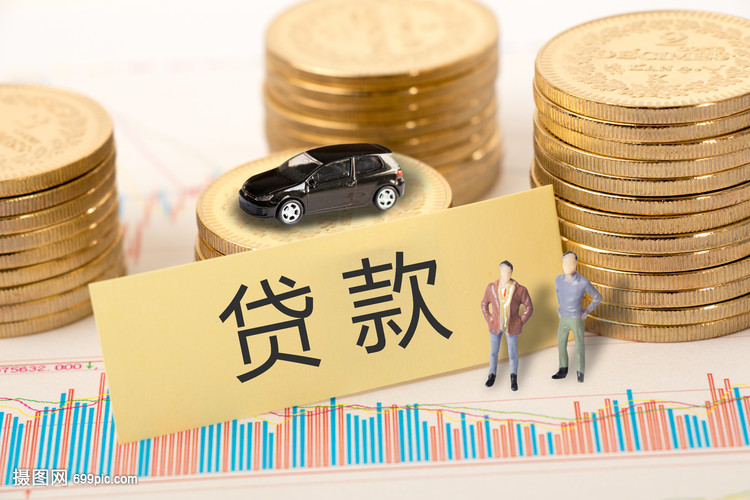 当下借钱的最佳选择:无抵押贷款与快速借款平台 当下借钱的最佳选择:无抵押贷款与快速借款平台